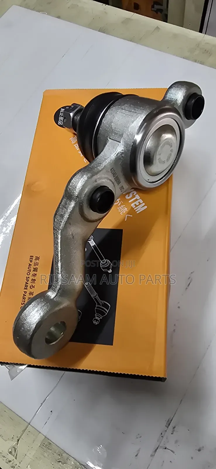 Mark 2gx90/100/110 Mark 2 Low Ball Joint