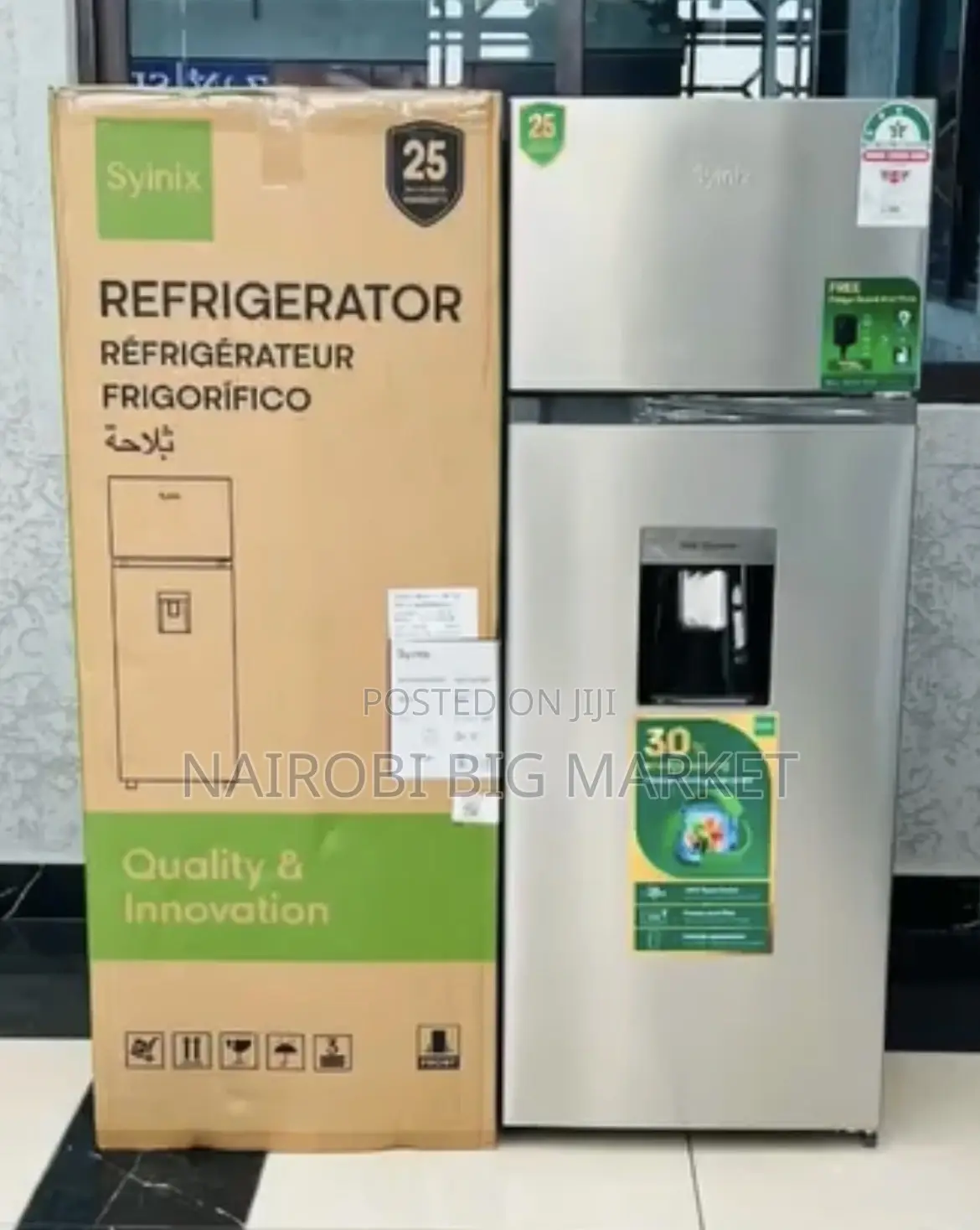 Syinix 210 LTRS Double Door Fridge With Water Dispenser