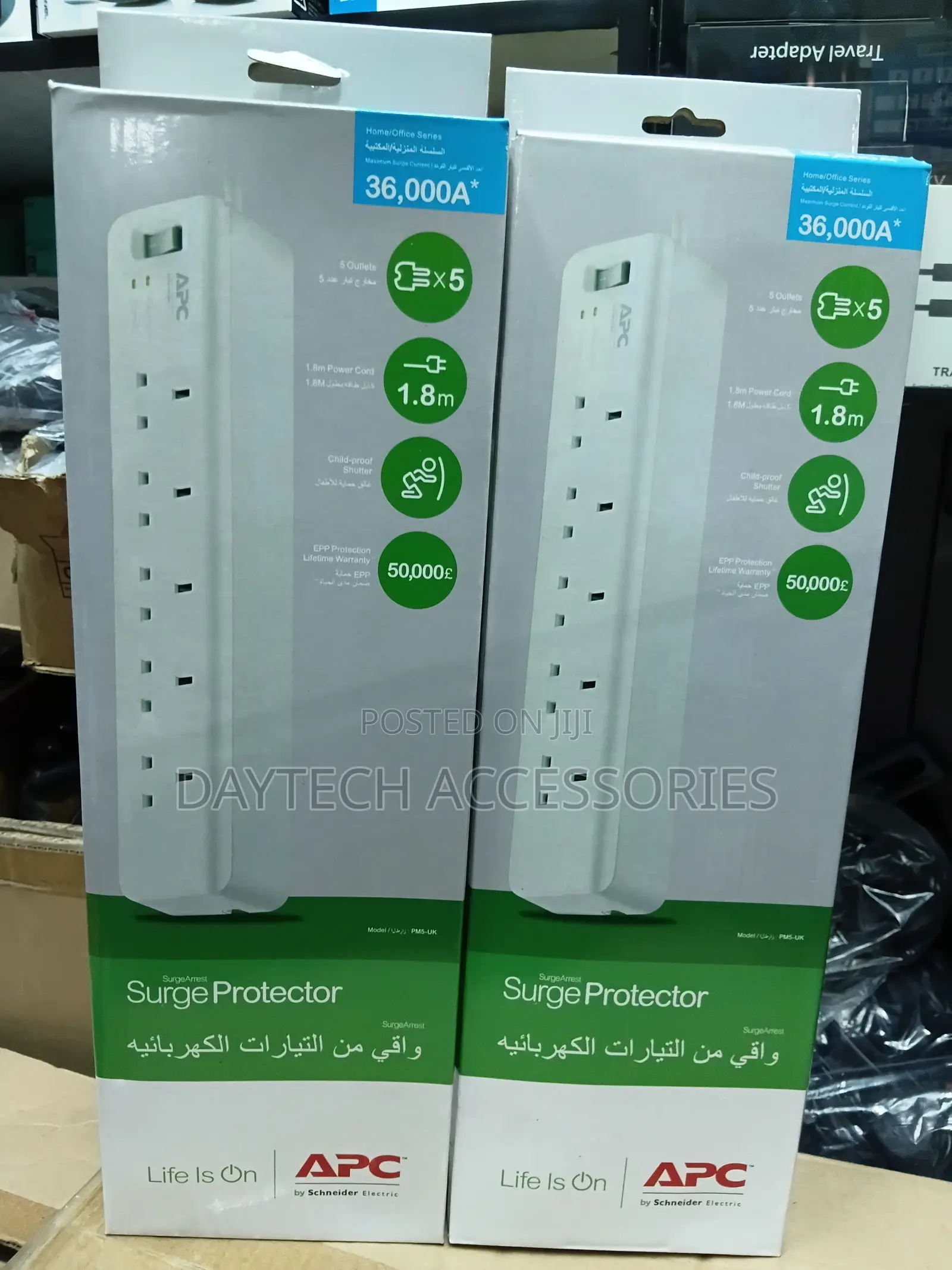 5 Ways Apc Power Strip (Surge Protector)