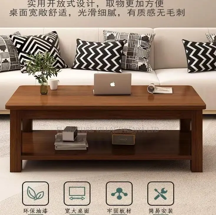 Rectangular Modern Brown Coffee Table
