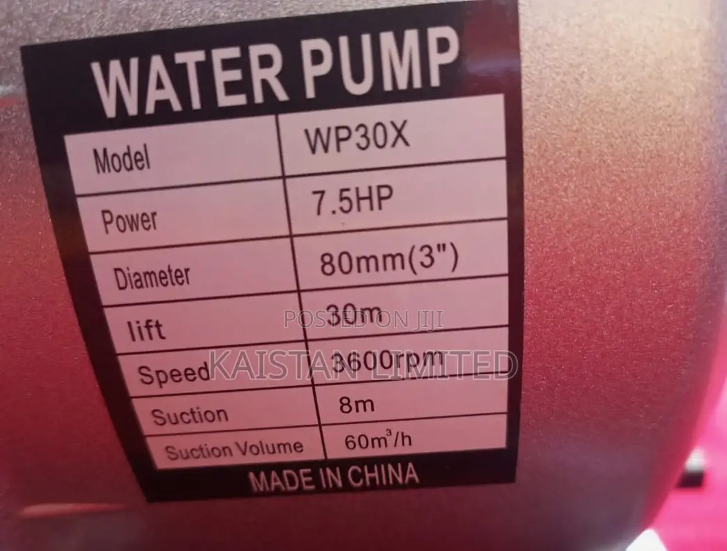 Kato Germany 3 Inch Water Pump 7.5hp 3 Inch Petrol Water Pump