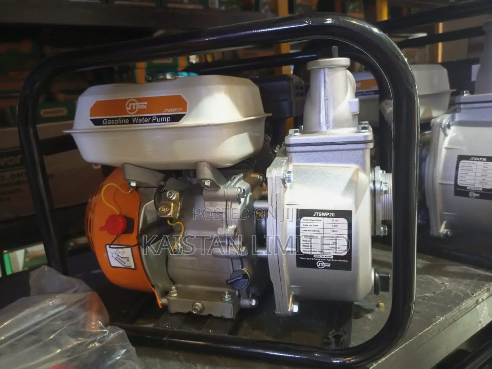 Jtmax 2 Inch Petrol Water Pump 7.5hp