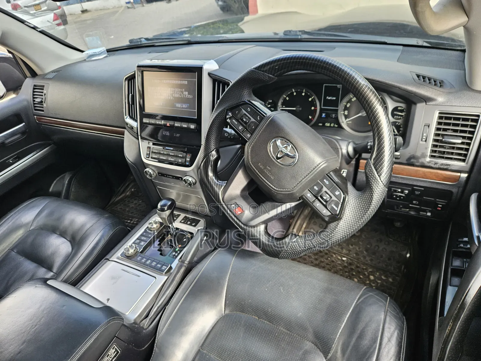Toyota Land Cruiser 2016 Black