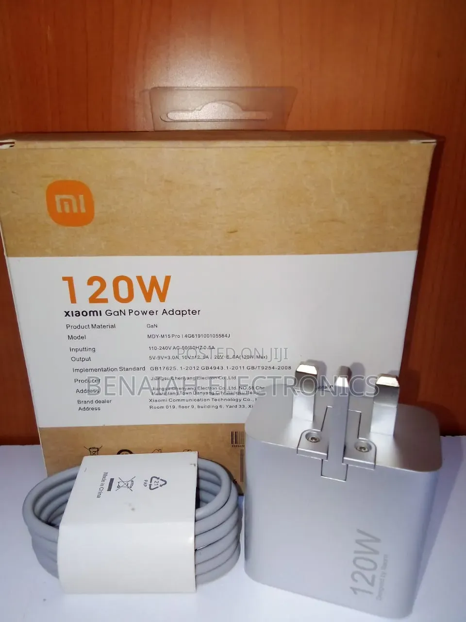 120 Watts Xiaomi Super Fast Charger With Type C to C Cable