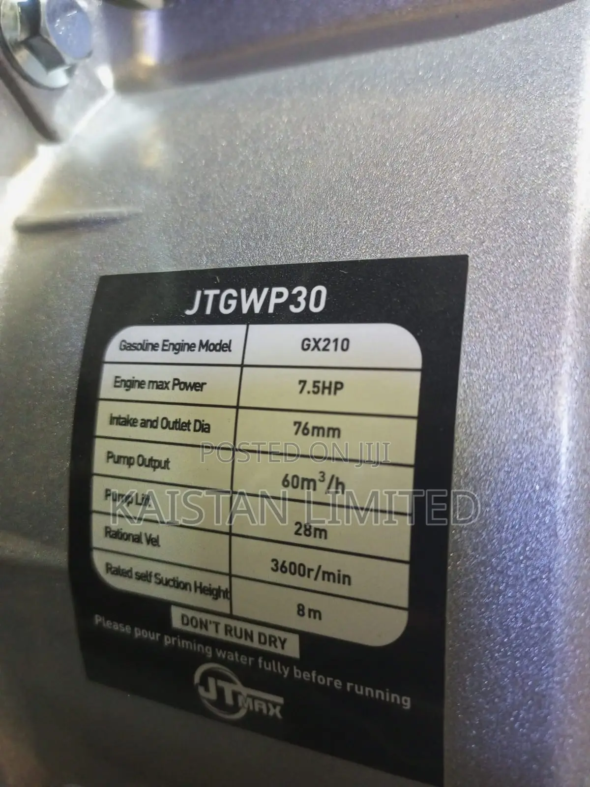 7.5hp Petrol Water Pump / 2 Inch Jadever Petrol Water Pump