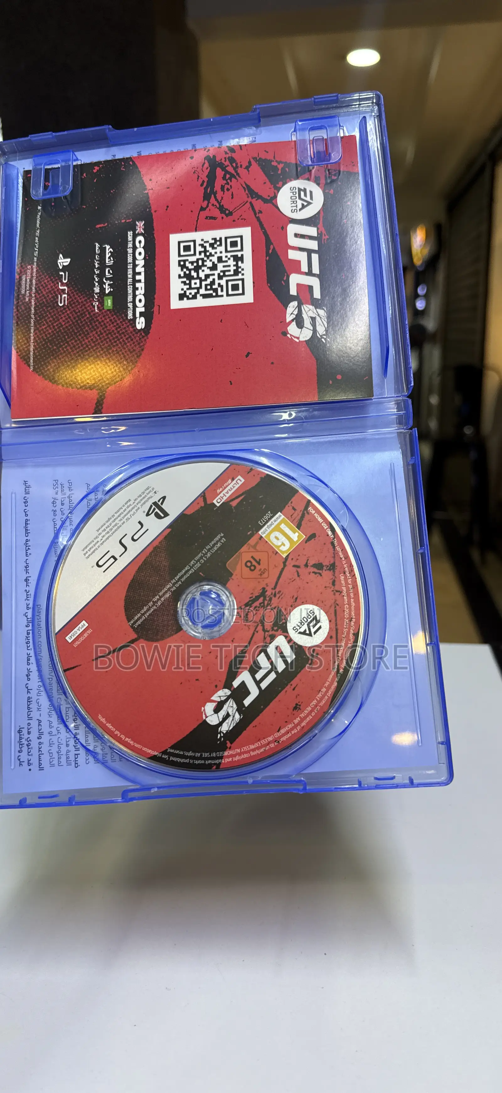 Ufc5 Ps5 Games (Used)