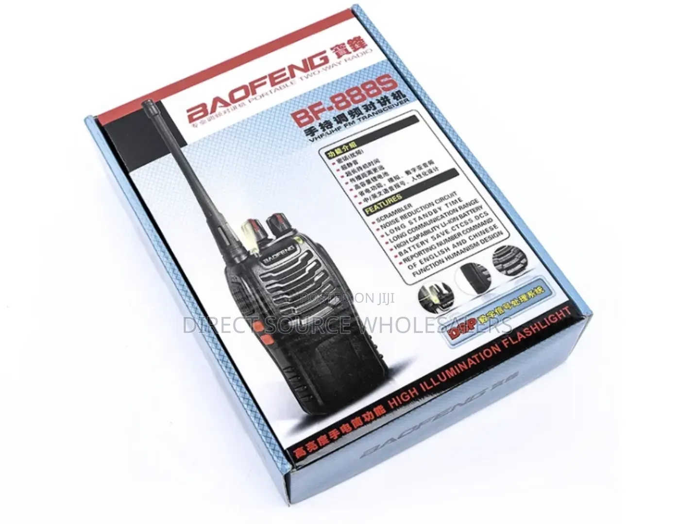 New Original Baofeng Radio Call 2pcs, 5km Range