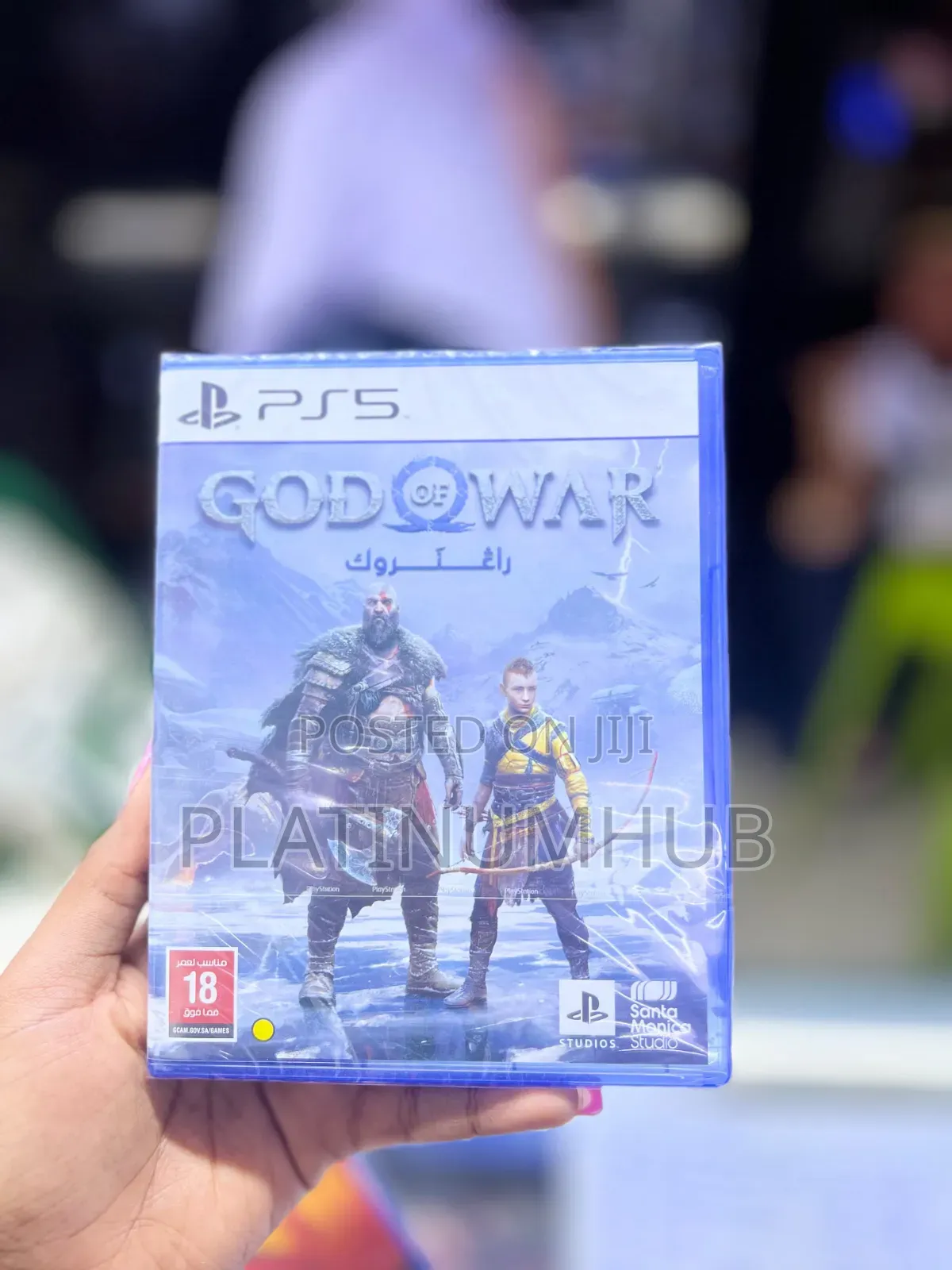 Ragnarok Playstation 5 B5v
