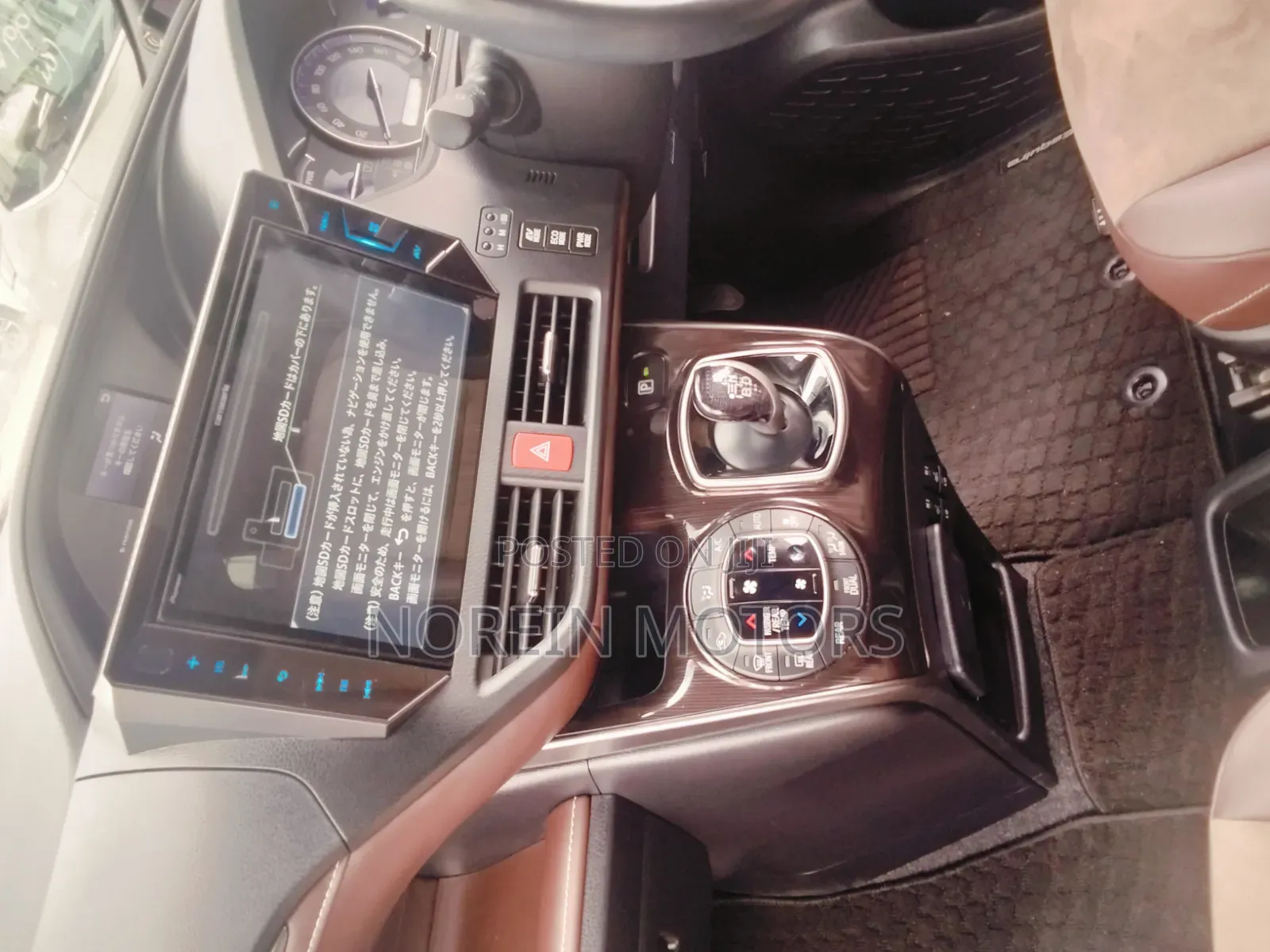 Toyota Esquire 2019 Black