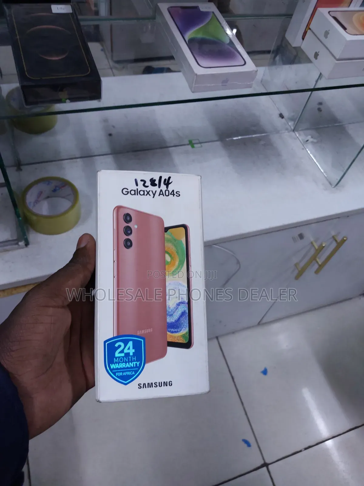 Samsung Galaxy A04s 64 GB Blue
