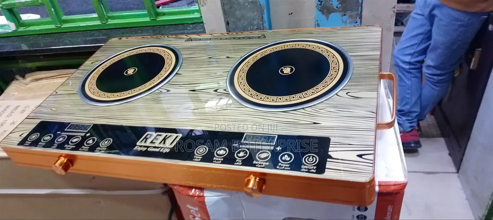 Reki Double Infrared Cooker