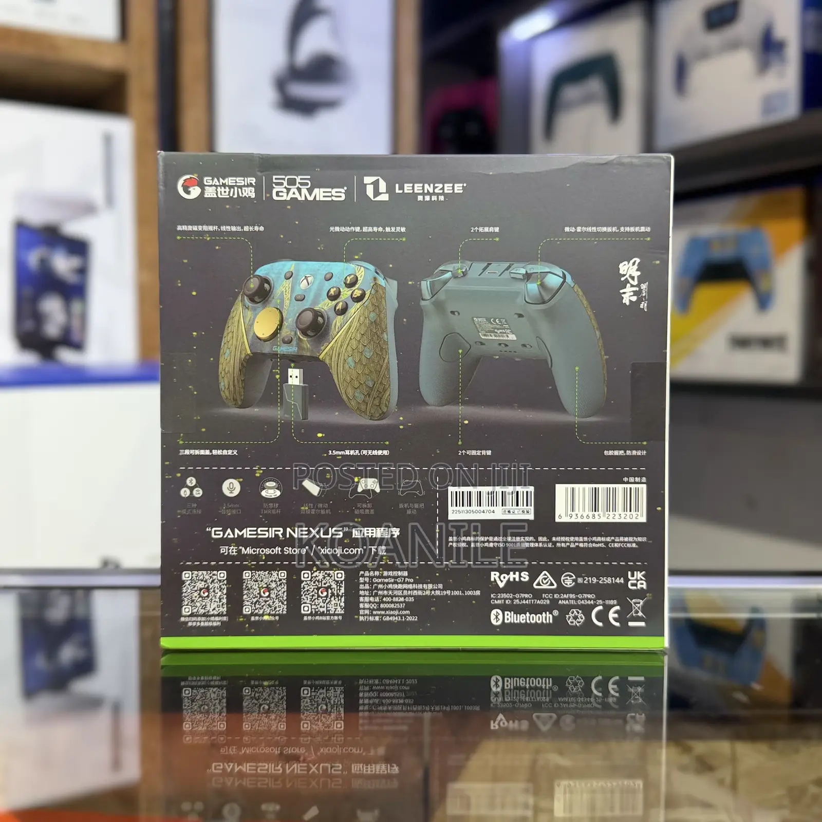 Gamesir G7 Pro Wuchang: Fallen Feathers Edition | Wireless Controller
