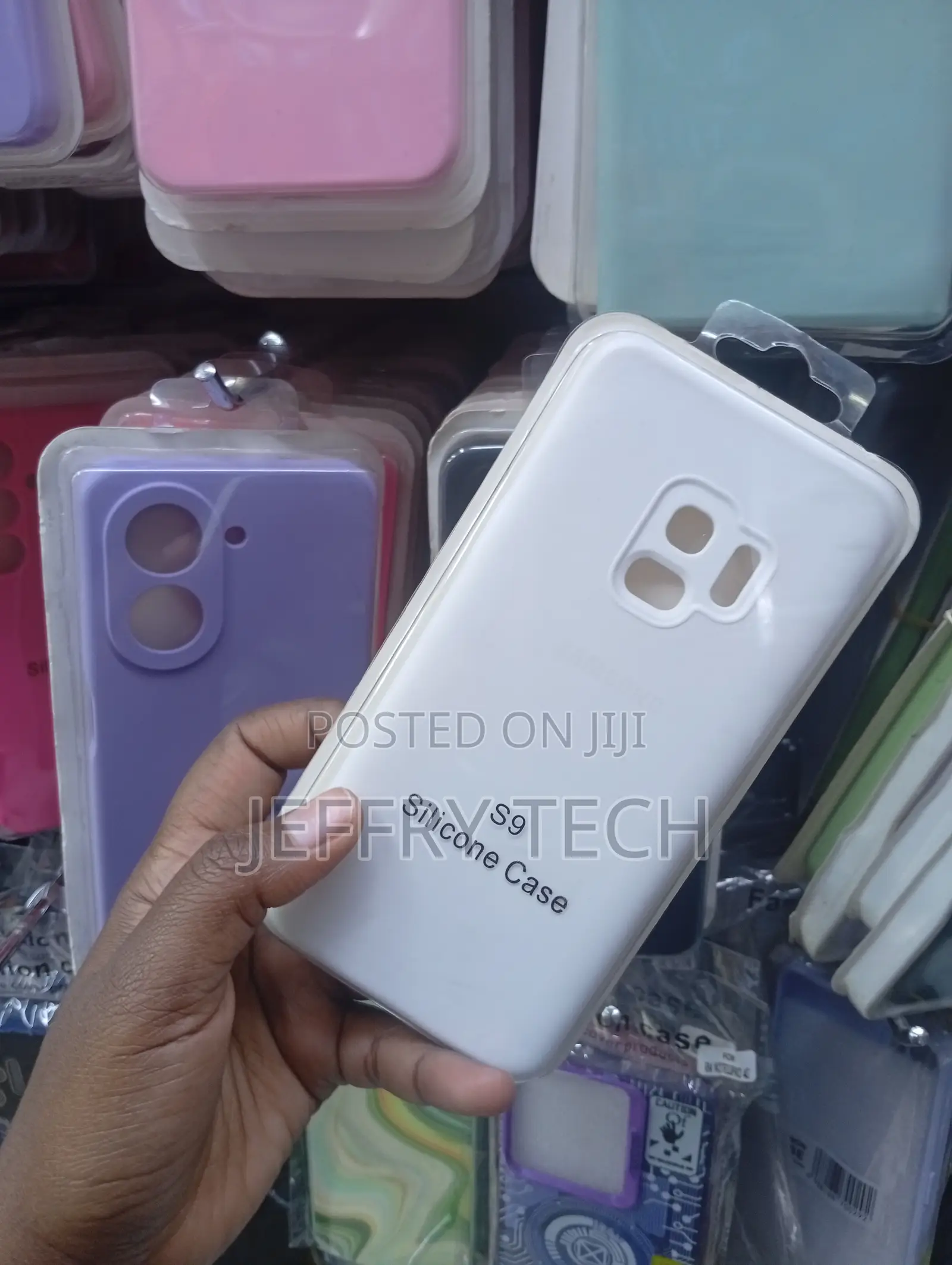 White Samsung Galaxy S9 Silicone Cover