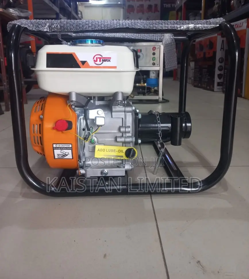 Jtmax 7.5hp Petrol Concrete Vibrator With Flexible Shaft