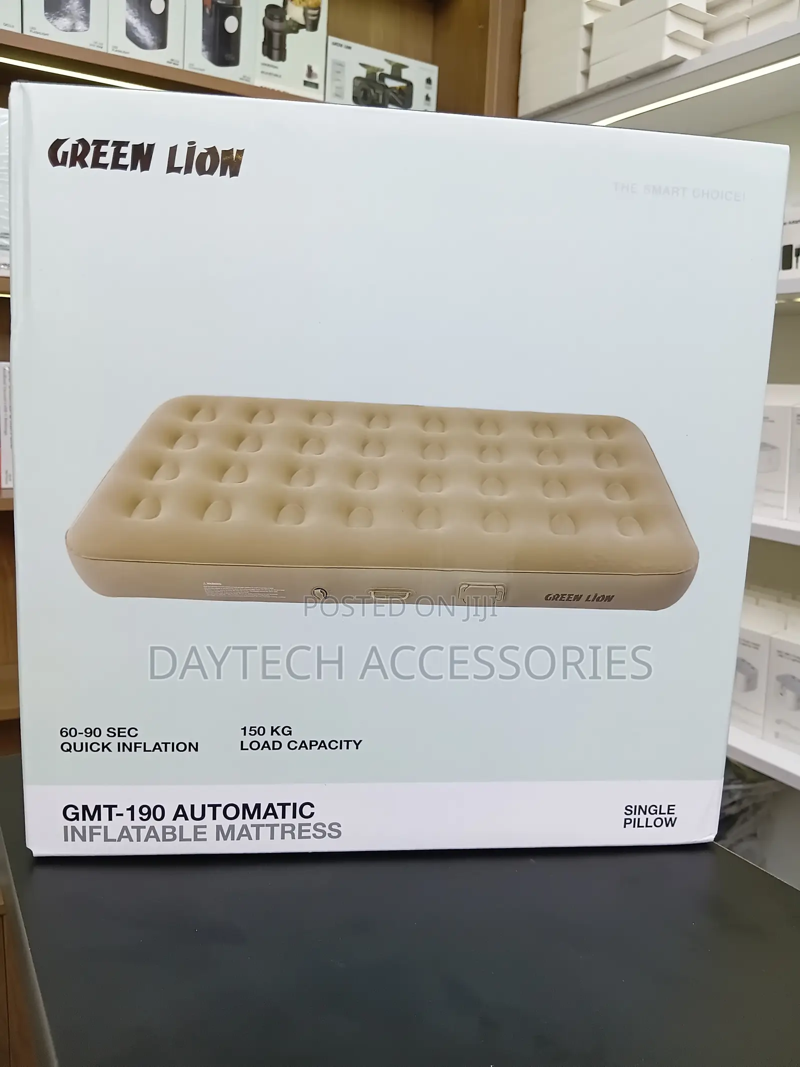 This Is a Green Lion Automatic Inflatable Mattress Beige Air Bed.