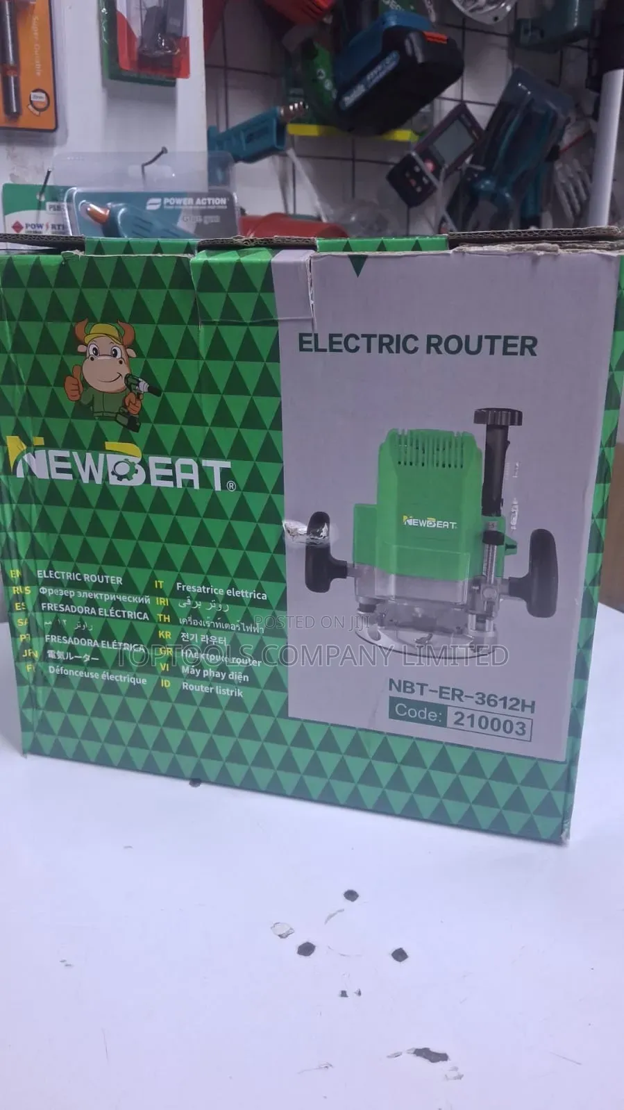 Newbeat Electric Router 1600watts