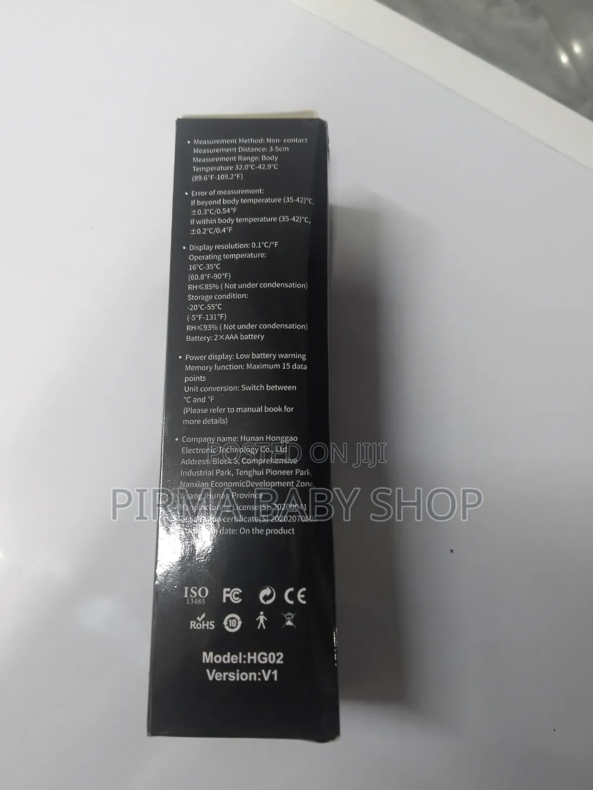 Infrared Thermometer