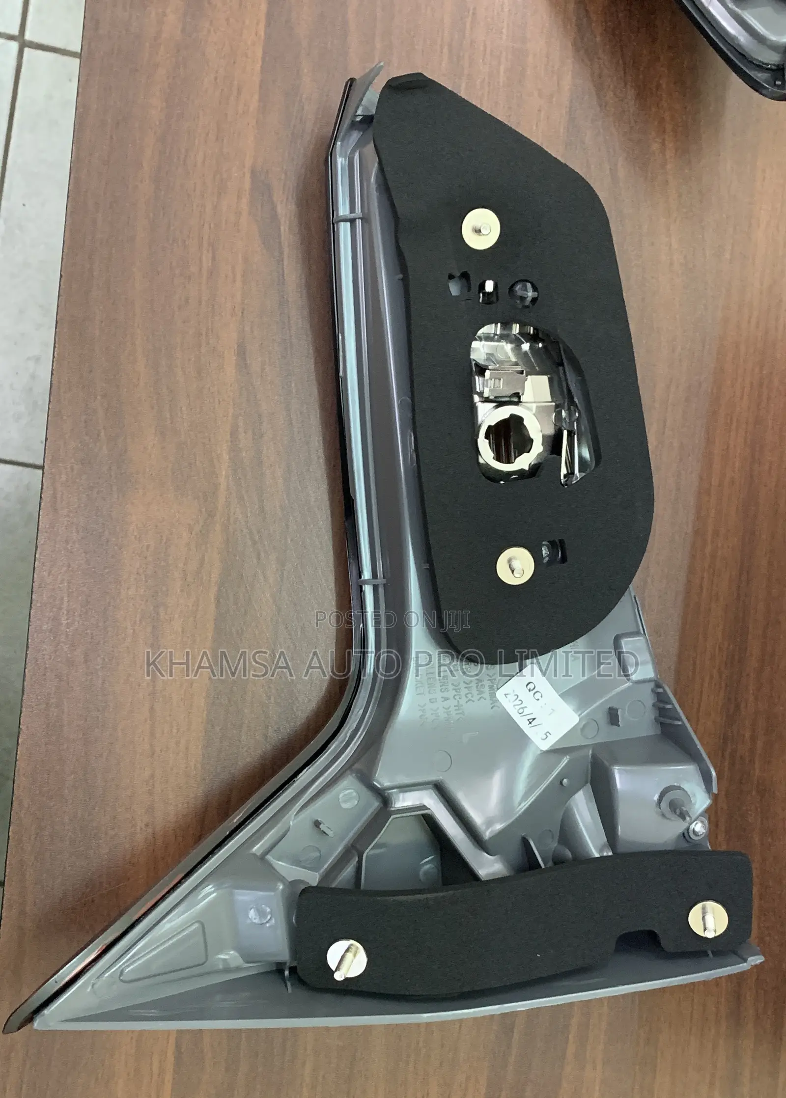 Honda Vezel Boot Lamp