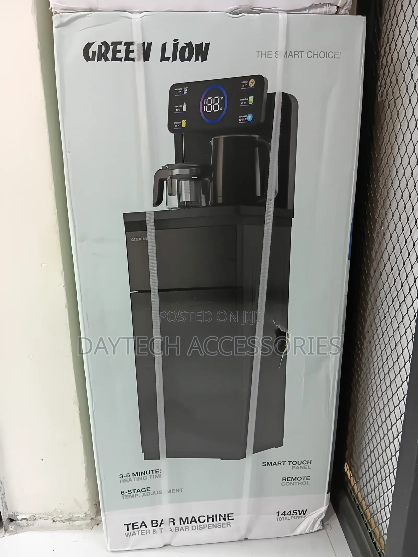 This Green Lion Tea Bar Machine Is a Water Dispenser