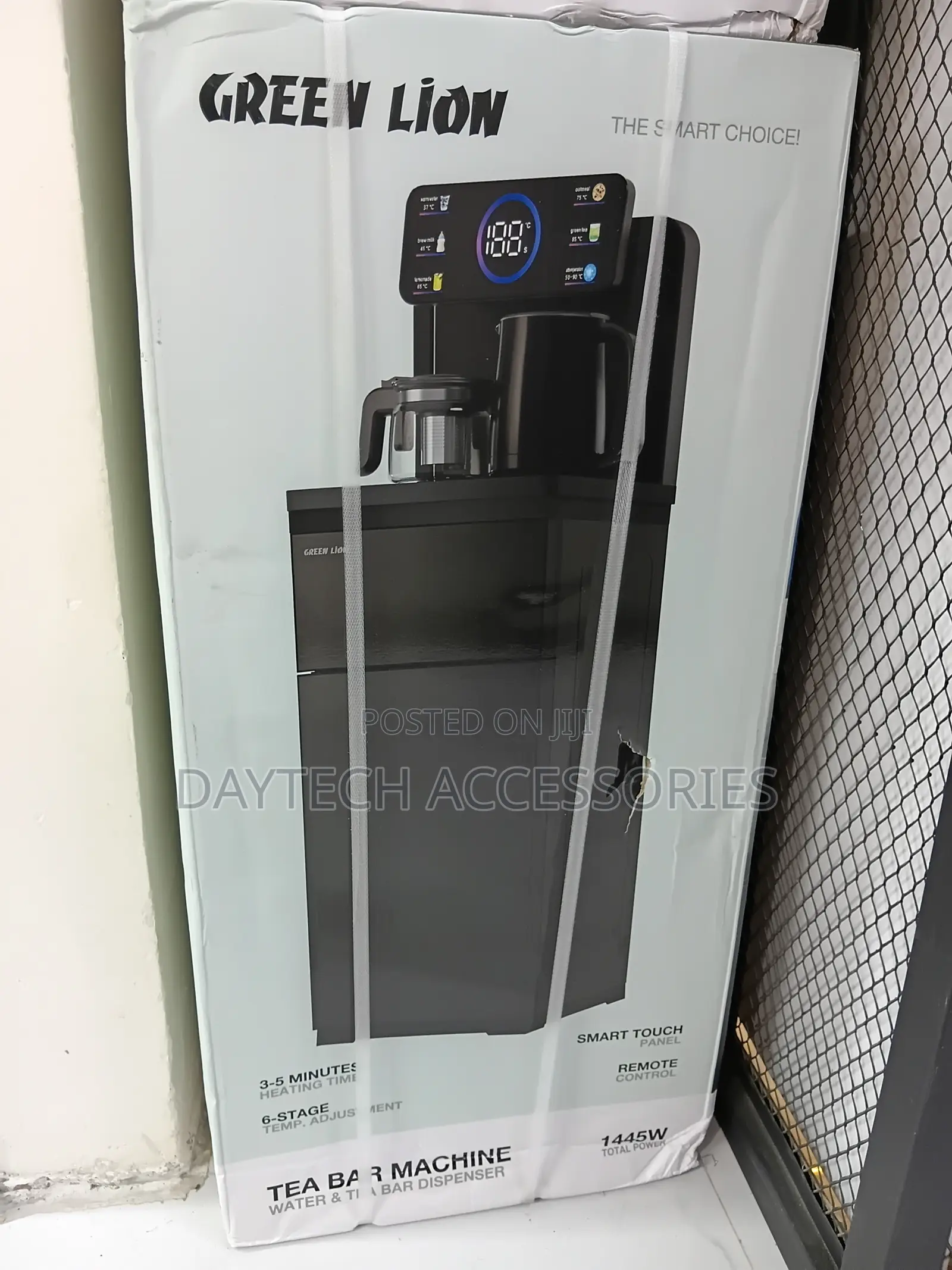 This Green Lion Tea Bar Machine Is a Water Dispenser