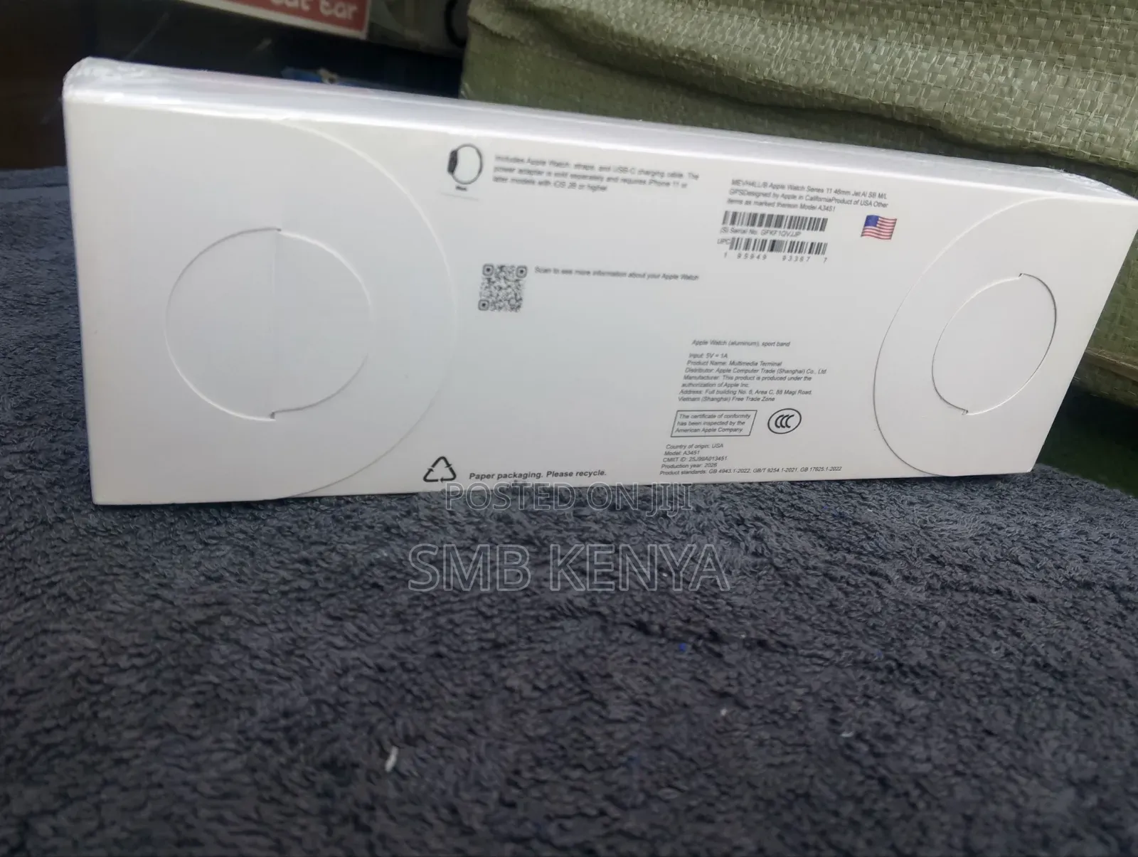 Apple Watch Series 11
