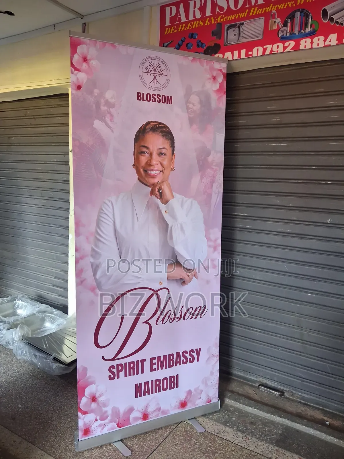 Narrow Base Rollup Banner for Events