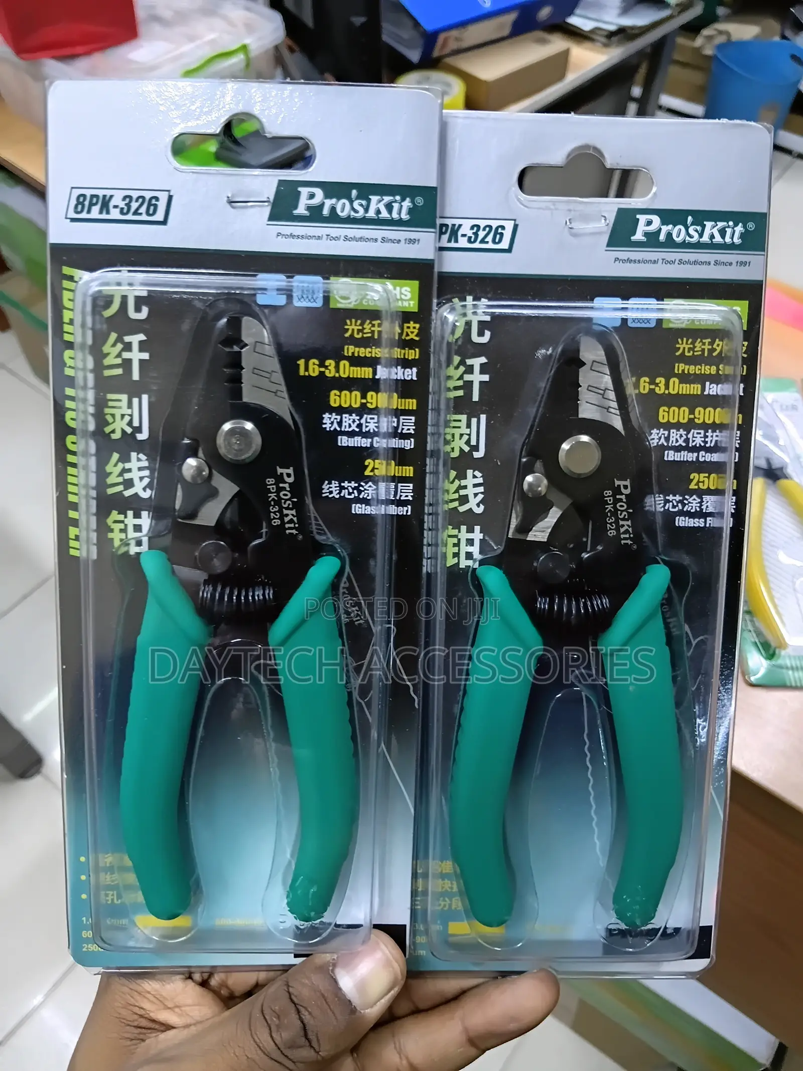Pro'skit 8pk-326 Fiber Optic Stripper For High-precision Stripping.