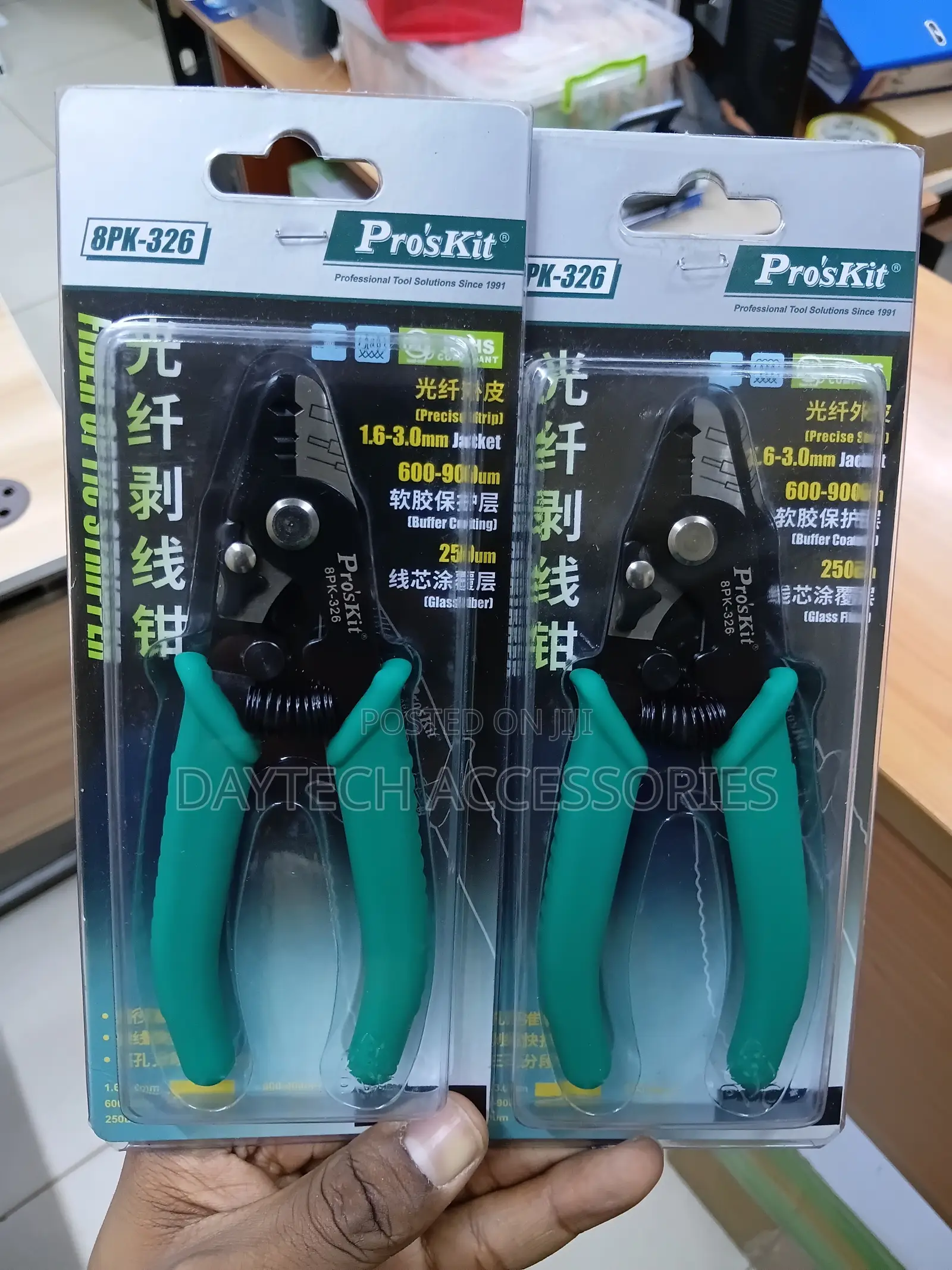 Pro'skit 8pk-326 Fiber Optic Stripper For High-precision Stripping.