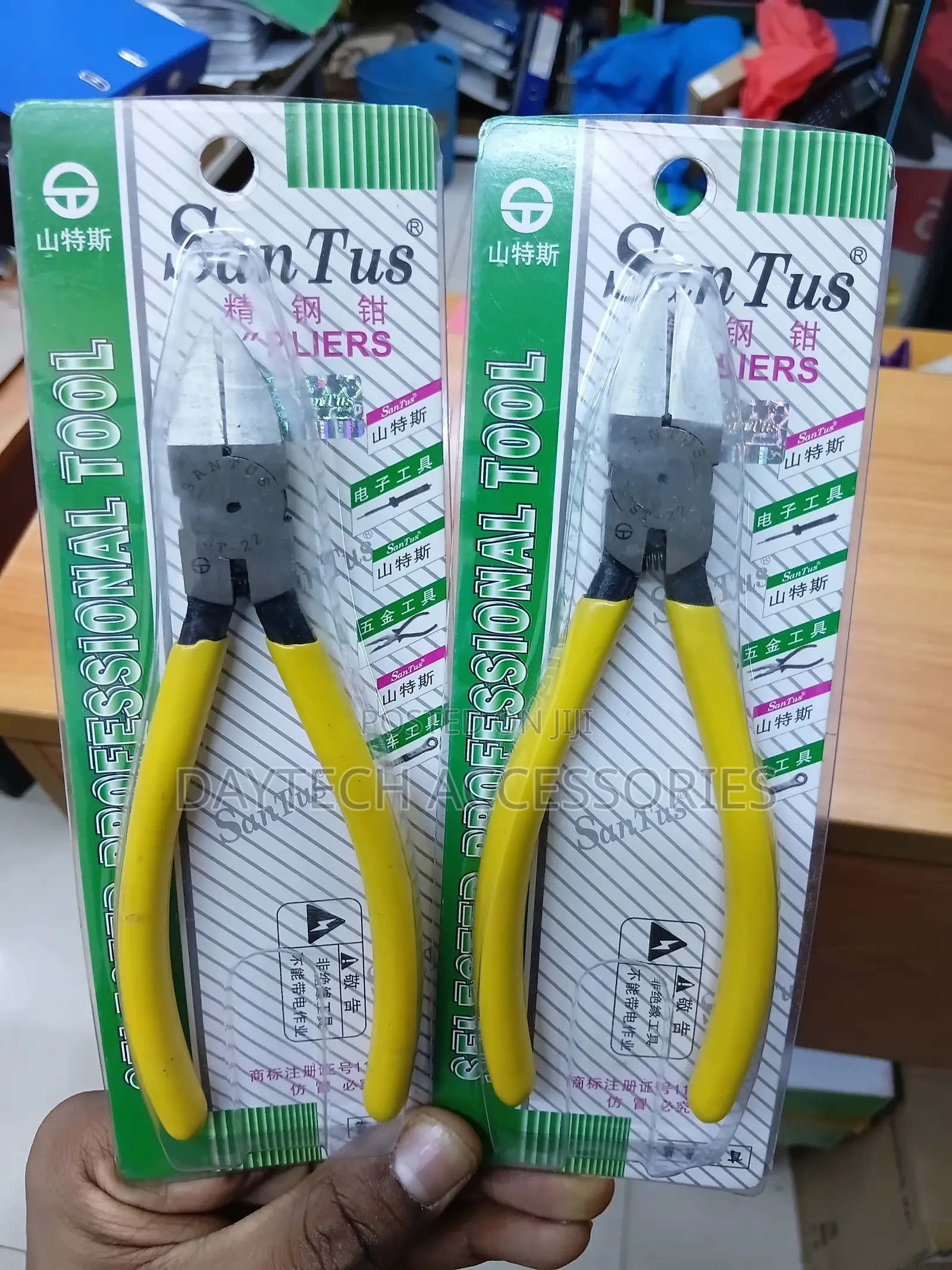 This Is a Santus St-22b 6-Inch Diagonal Cutting Plier