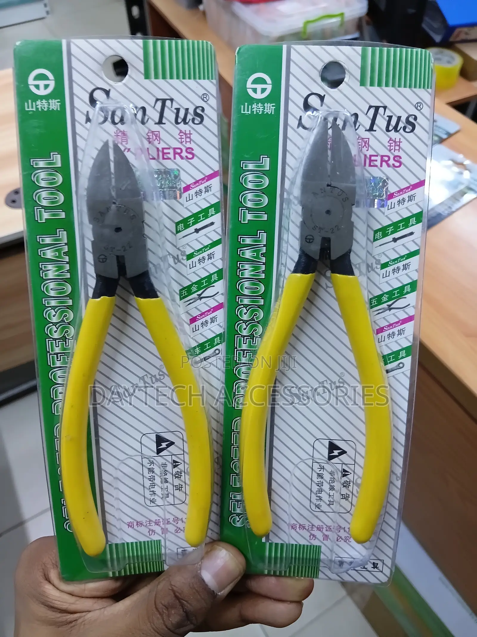 Santus 6 Inch Diagonal Plier St-22b.