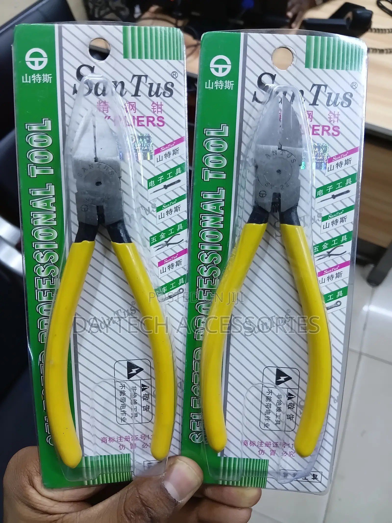 Santus Wire Cutter St-501 Diagonal Cutting Pliers Nipper
