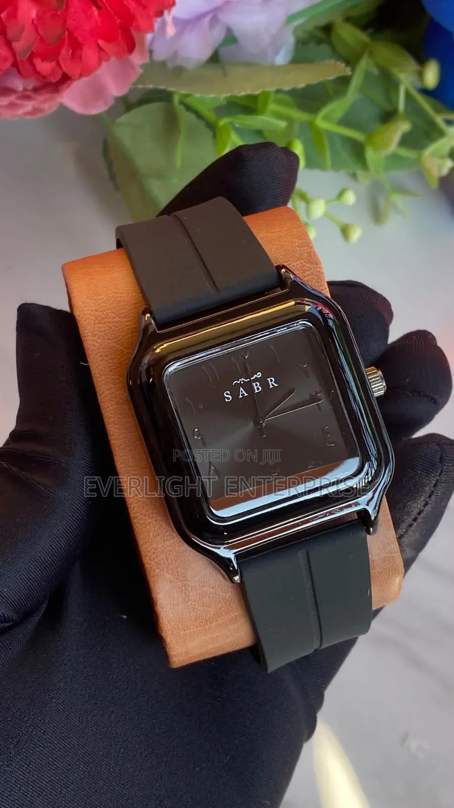 Sabr Arabic Watch