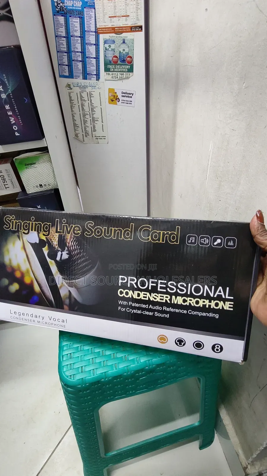 Professional V8s Sound Card