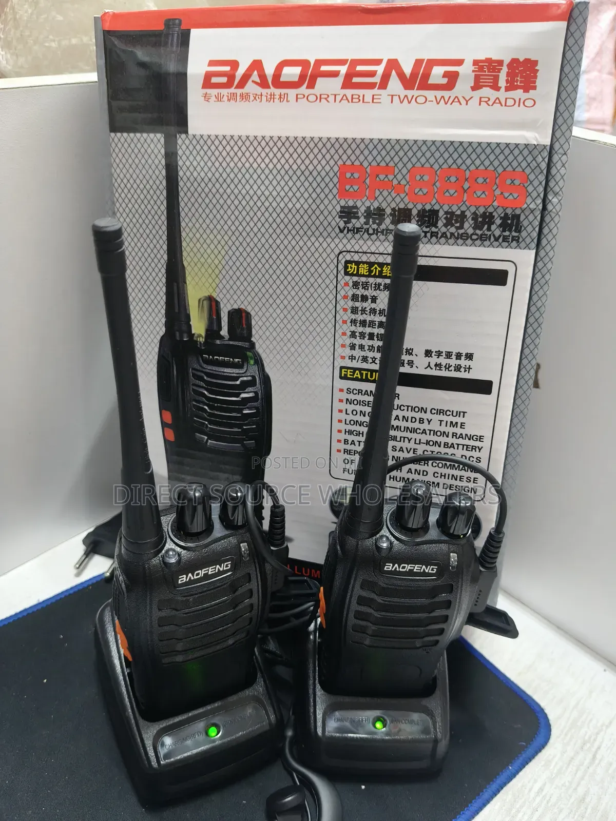 Baofeng Bf-888s Rechargeable Walkie Talkie With Earpiece