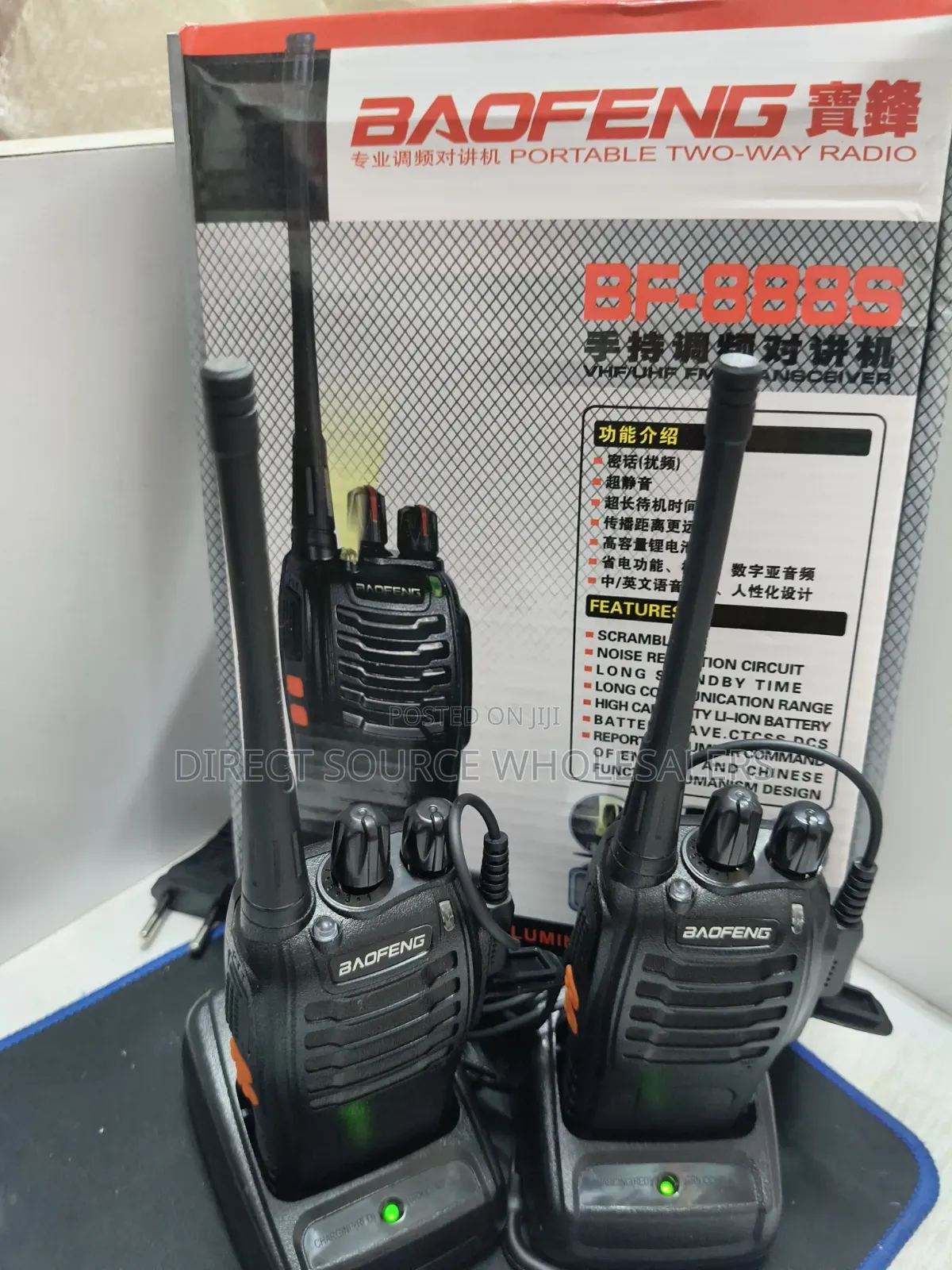 Baofeng Bf-888s Walkie Talkie With Desktop Charger