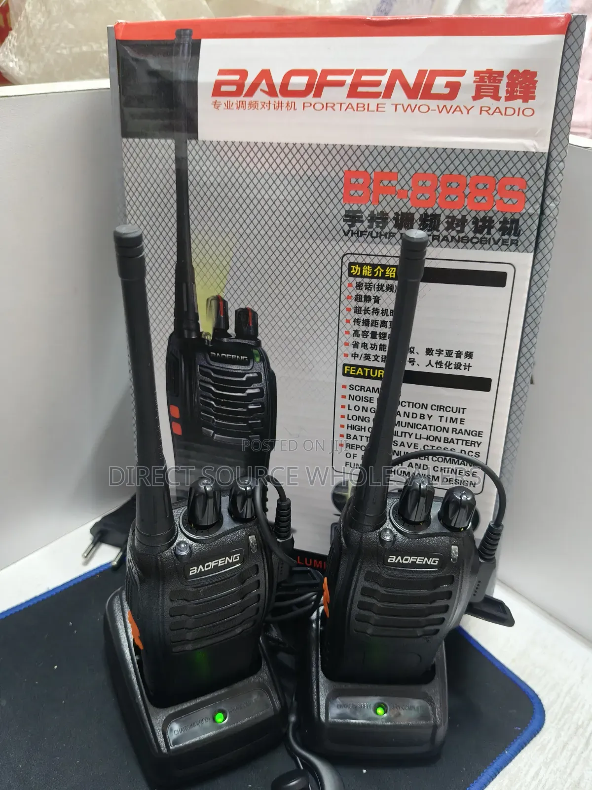 Baofeng Bf-888s Walkie Talkie With Desktop Charger