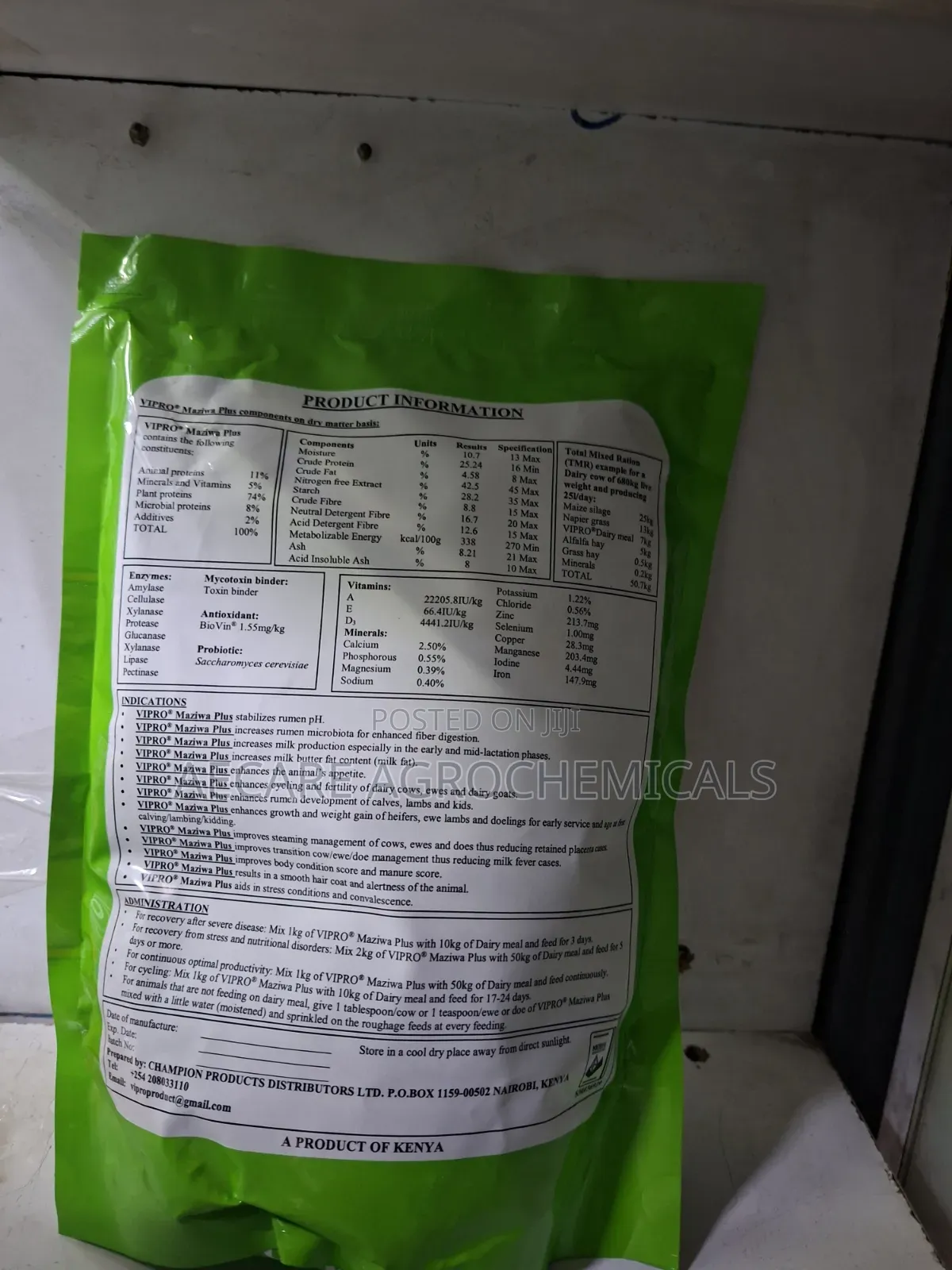 Vipro Maziwa Plus Compound Protein Concentrate 1kg
