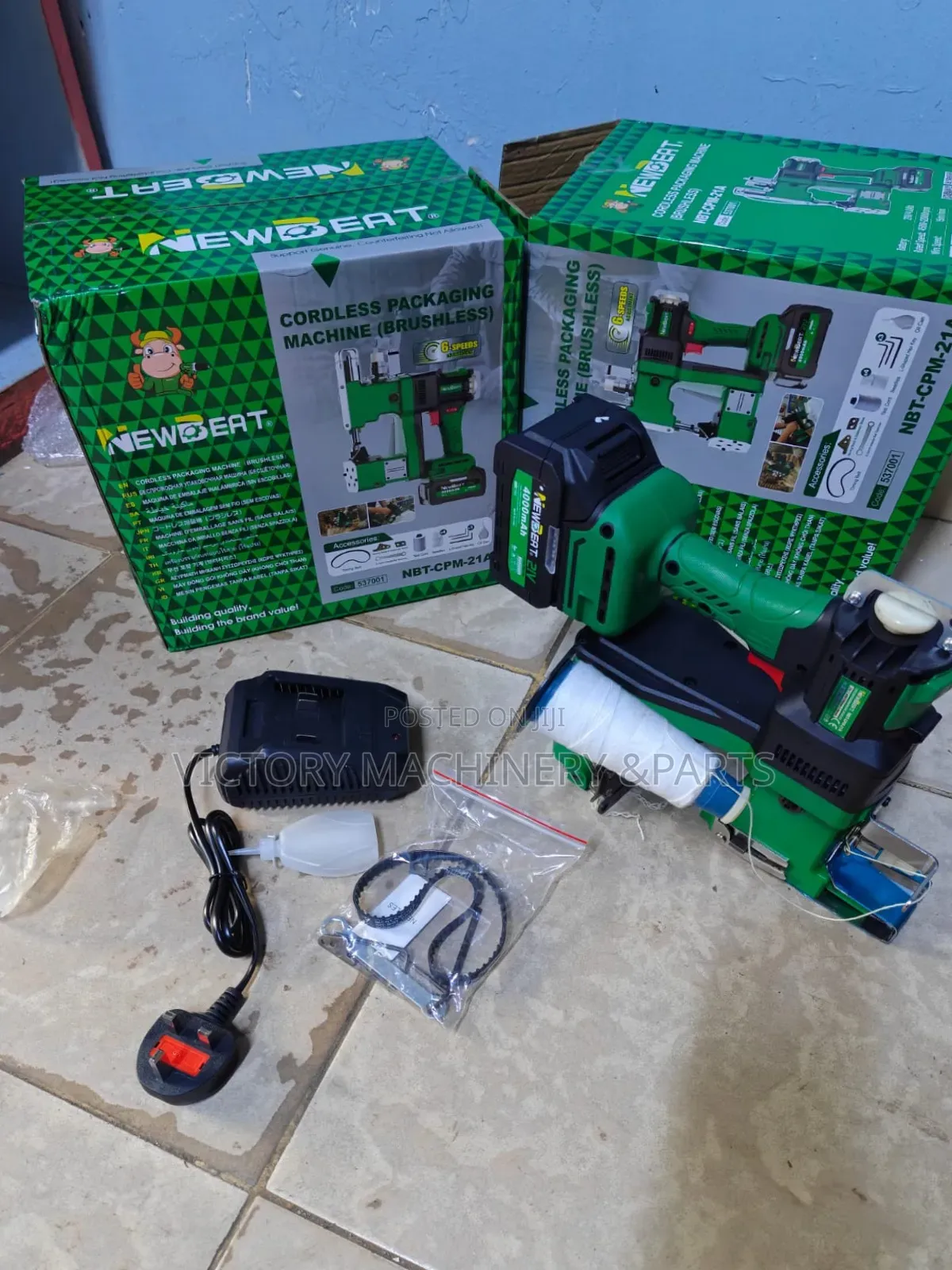 Newbeat Cordless Brushless Bag Closer