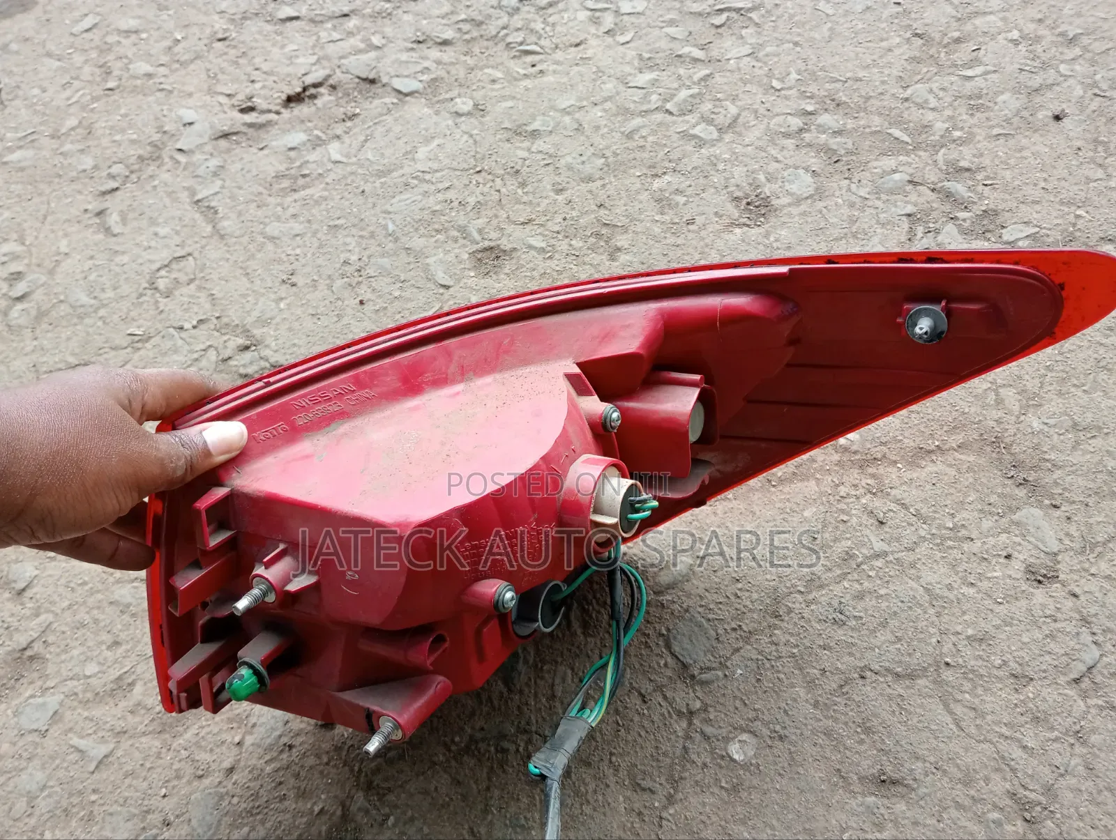 Nissan Sylphy N17 Taillight
