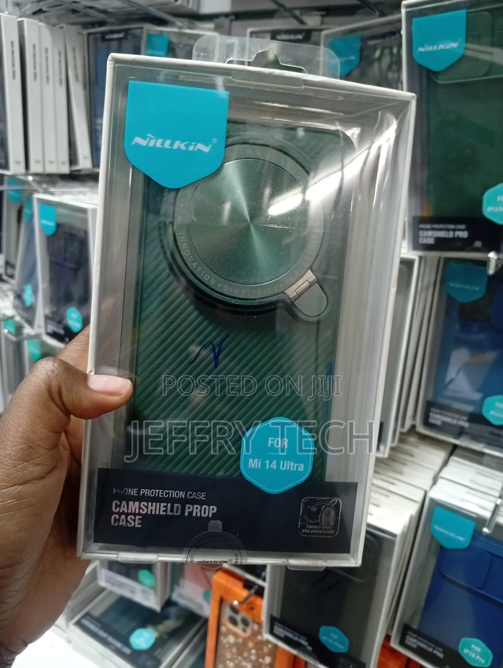Nillkin Camshield Prop Case for the Mi 14 Ultra