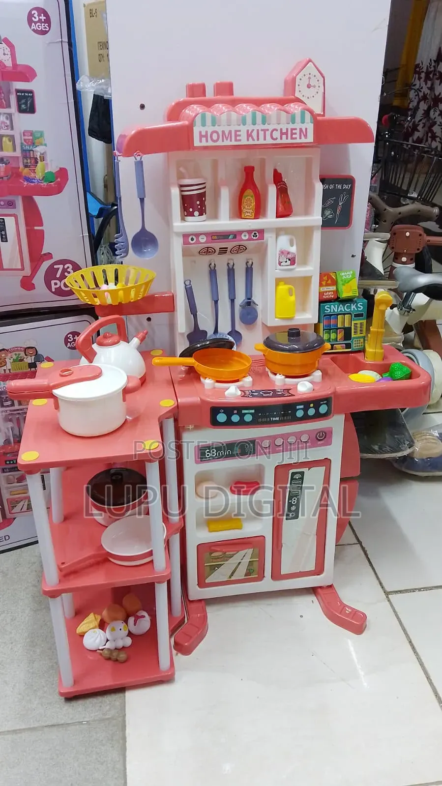 95cm Long Kitchen Set