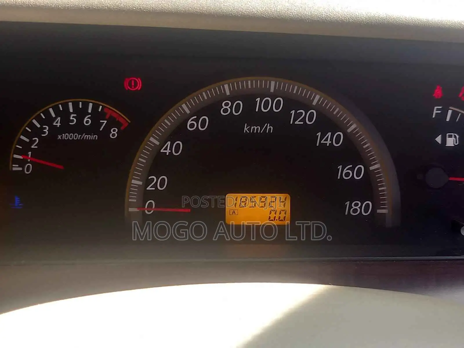 Nissan Teana 2007 Green