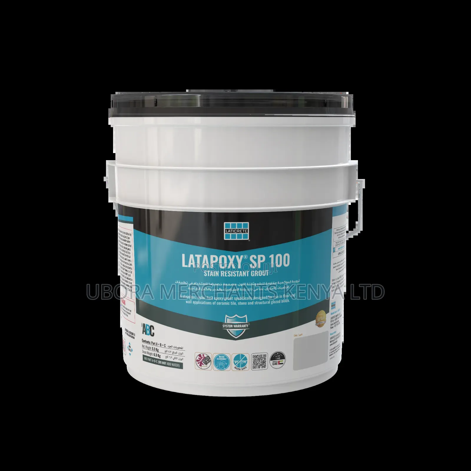 Epoxy Grout 6Kg - Grey