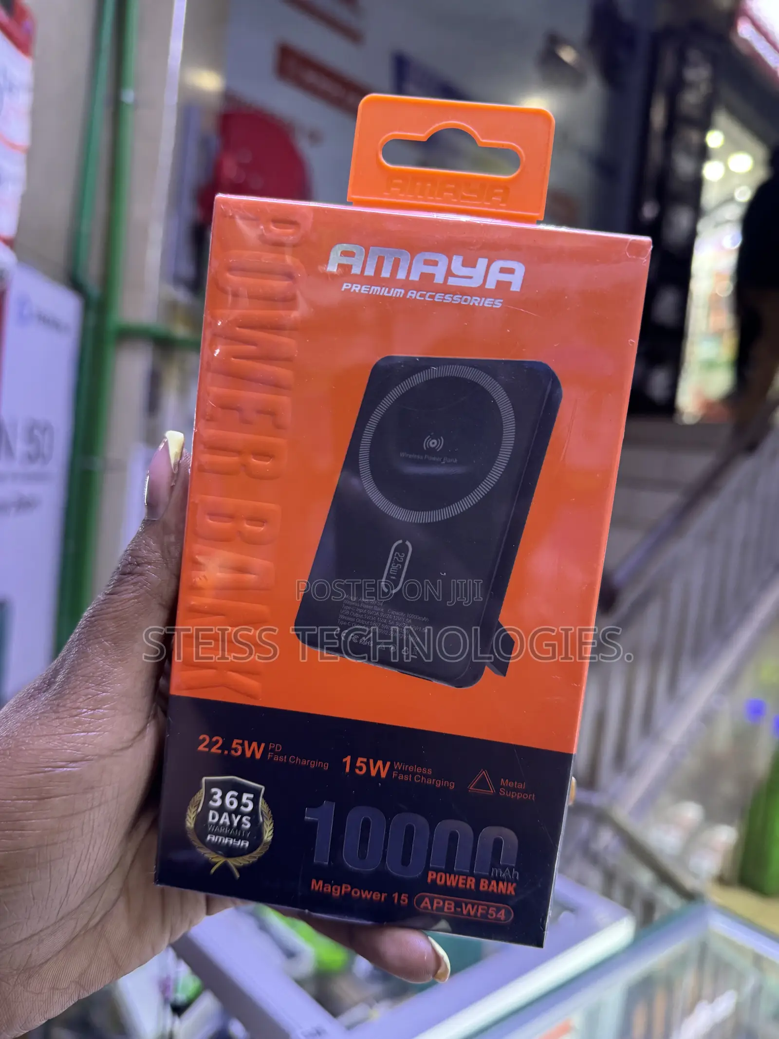Amaya Wireless Powerbank.