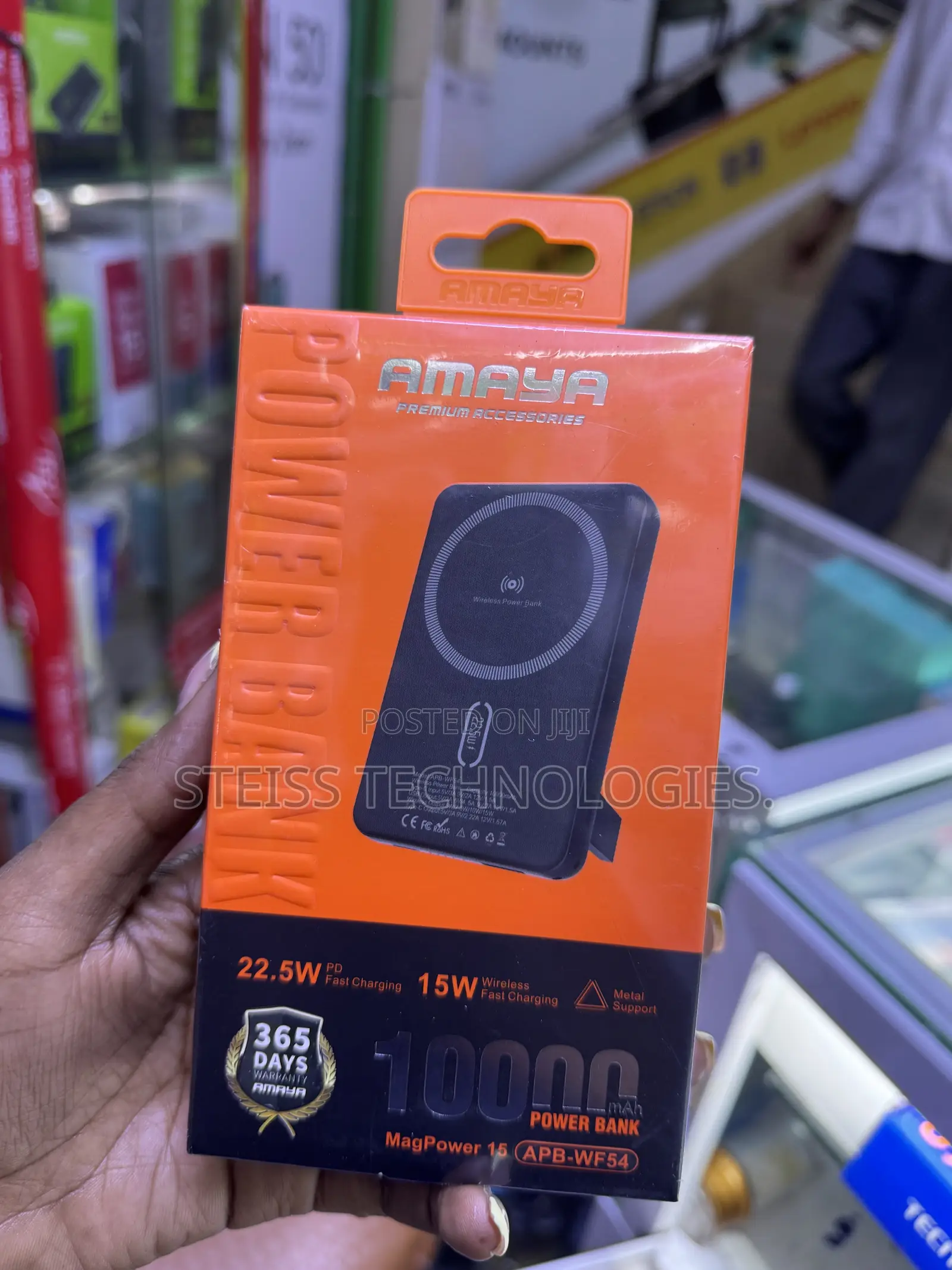 Amaya Wireless Powerbank.