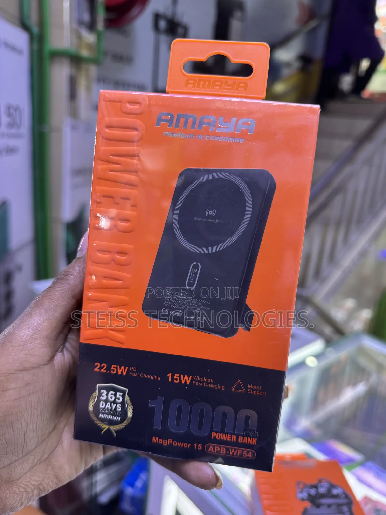 Amaya Wireless Powerbank.