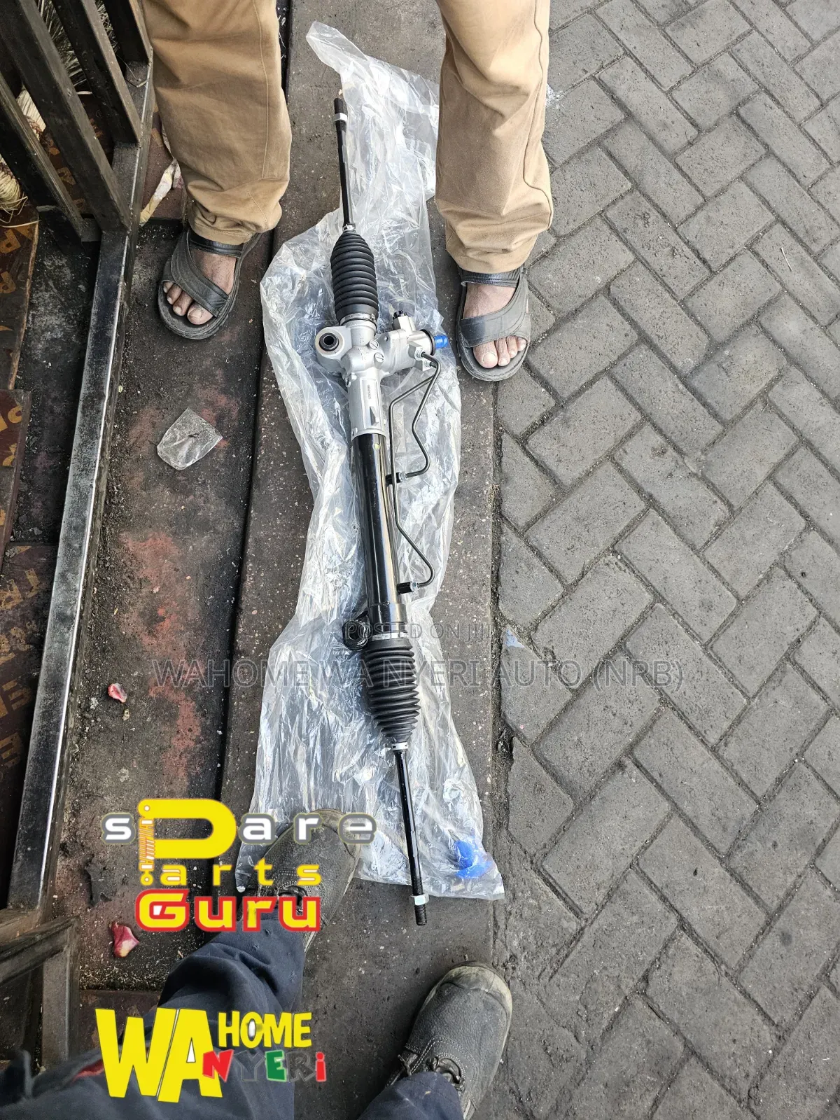 Brand NDW Steering Rack Xtrail Nt30