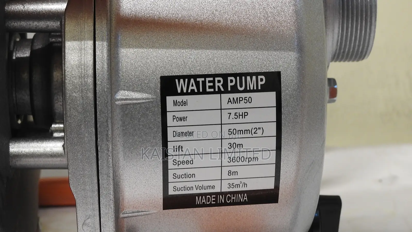 Astramilano 2-Inch Petrol Water Pump – 7.5HP Pressure Gasoline Pump