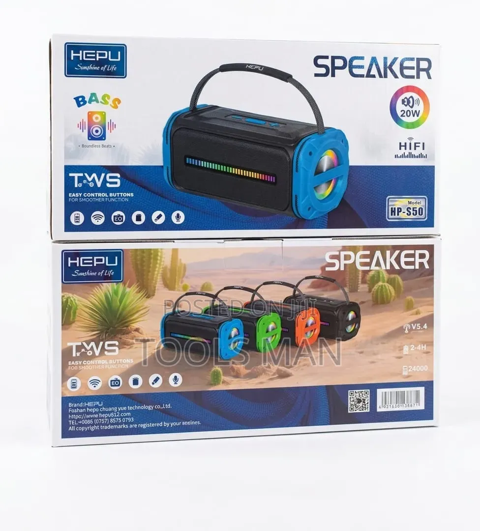 HEPU HP-S50 20W Wireless Portable Bass Speaker - TWS RGB.