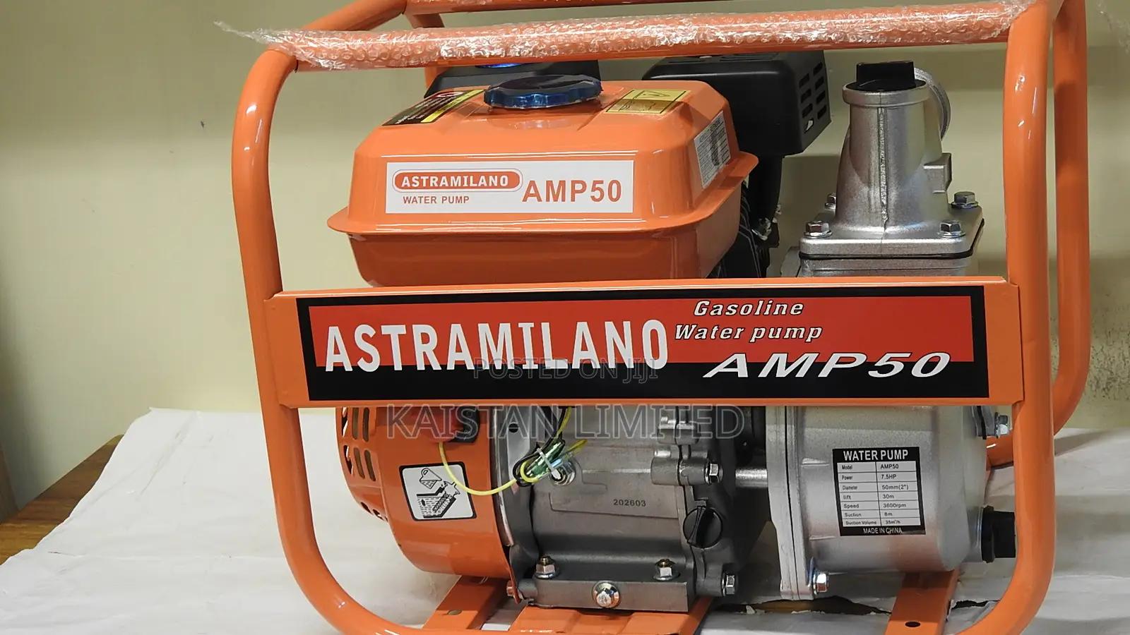 Astramilano 2 Inch Petrol Pump for Farm Irrigation – 7.5HP Heavy Duty